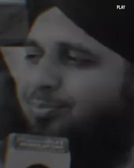 Muj say pouch to laty 🥺❤️‍🩹👀 #muhammadajmalrazaqadri #islamicvideo #islamicstatus  #islamicquotes #islamicvideostatus #foryoupage #foryou #1millionaudition 