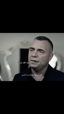 عيشها الشعور الف مره  ‏‎#المدينه_البعيده#هواجيس#الهيبة#جبل#جيهان#علياء#uzakșehir#حياتي_الرائعة#حب_بلا_حدود#زينب#امو#حكاية_ليلة#المتوحش#المنظمة#زهراء#سردار#عمر#الاز#تيم#اوزان_اكبابا#سينام_اونسال#المدينة_البعيدة#حب#مسلسلات_سورية#مسلسلات_تركيه#اكسبلور#foru#v#الياس#نادين_نسيب_نجيم#جمال#هواجيس#عمر#مراد_يلدريم#فهريه#قطاع_الطرق#f#خيانه 