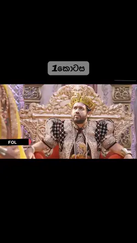 සිරිල් අයියා 😂😂 #comady සිරිල්_ayya #youtuber #trandingvideo_viral_video #2025viralvideo #1millionaudition 