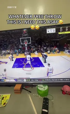 Someone please comment what free throw this is if it’s in 2k26😭😭😭 #2k #2kcommunity #2k26 #foryou #fyp 