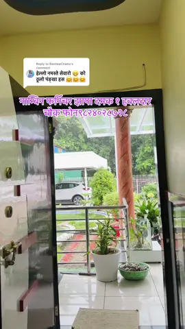 Replying to @BantwaChams ##🎈🎈🎈🎈🎈🎉🎉❤️❤️❤️❤️💕💕💕🎶🎶🌳🌳🙏🙏🙏 my vairal video faryou pej @BantwaChams 🙏🙏🥀🥀