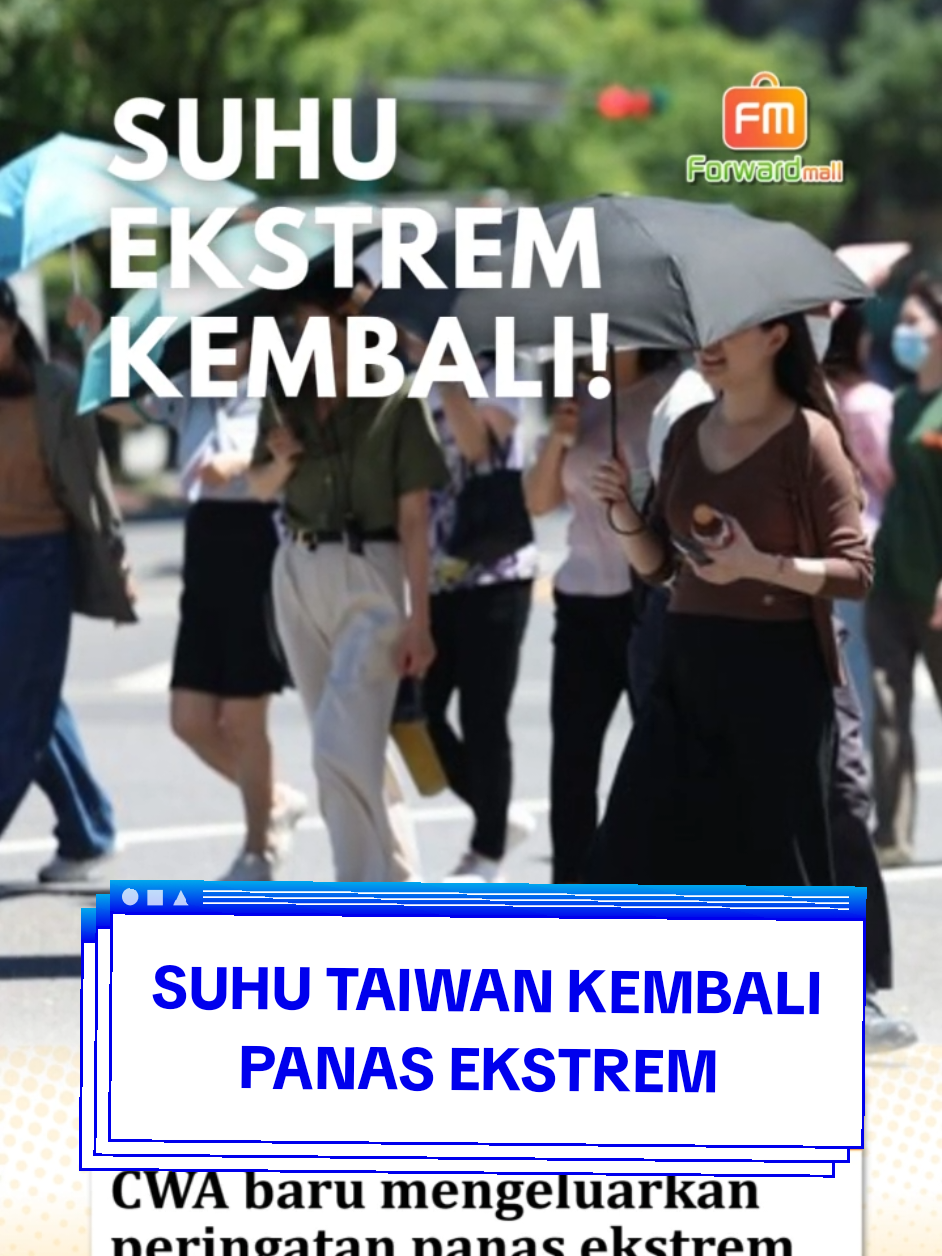 Badan Meteorologi Pusat (CWA) telah mengeluarkan peringatan panas ekstrem untuk tujuh wilayah di Taiwan bagian barat, dengan suhu di New Taipei diperkirakan mencapai 38 derajat Celsius atau lebih tinggi. Peringatan yang dikeluarkan pada pukul 7:23 pagi, Jumat, ini memperingatkan bahwa sebagian wilayah New Taipei dapat mengalami suhu 38 derajat atau lebih selama tiga hari berturut-turut atau lebih, sementara area lain di kotamadya terpadat ini juga berpotensi mencatat suhu 36 derajat atau lebih. Peringatan tersebut juga mencakup Taipei, Taoyuan, Kabupaten Changhua, Kabupaten Yunlin, Tainan, dan Kabupaten Pingtung, di mana suhu harian dapat mencapai 36 derajat atau lebih. Di wilayah Taiwan lainnya, suhu siang hari diperkirakan berkisar antara 32 hingga 34 derajat, turun menjadi 26 hingga 28 derajat pada malam hari. CWA memperkirakan cuaca sebagian besar cerah atau cerah berawan di seluruh pulau. Hujan lokal singkat mungkin terjadi di bagian timur Taiwan dan di sepanjang pantai utara dekat Keelung, sementara badai petir juga mungkin terjadi di wilayah selatan Taoyuan. Cuaca diperkirakan tetap stabil selama akhir pekan, dengan kemungkinan hujan lokal yang turun secara berselang. Sumber: Focus Taiwan #bmitaiwan #bmitaiwan🇮🇩🇹🇼 #tkitaiwan #tkitaiwan🇹🇼 #taiwanindonesia #indotaiwan #pmitaiwan #fyptaiwan #tkwtaiwan #infoviral2025 #beritaviral #beritataiwan #cuacataiwan #panastaiwan 