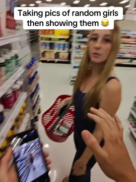 lol