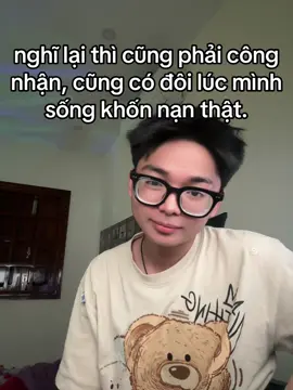 🙄