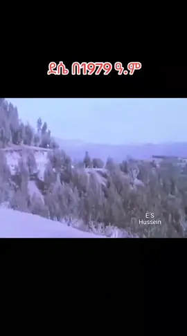 ethiopian_tik_tok🇪🇹🇪🇹🇪🇹🇪🇹 #viral #dessie ❤❤❤