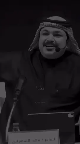 #هواجيس #فجاه راحت لغيري واناواقف على دوره💔🧑‍🦯