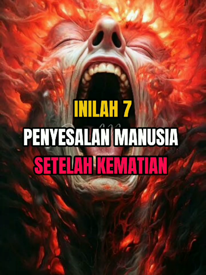 Penyesalan manusia setelah kematian ###motivasidiri #fyppppppppppppppppppppppp #kisahislami #kishinspirasi 