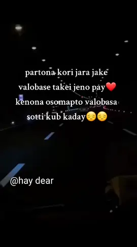 ❤