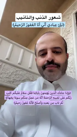 #رائد_بن_حسين #foryoupage #foryou #fyp #TikTokPromote 