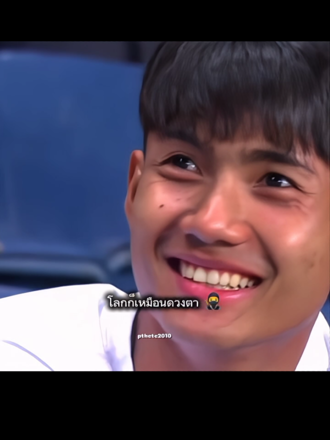 : Handsome banker -))  #suphanat #suphanat54 #bankkkk10 #ศภณัฏฐ์เหมือนตา #bongda #bongda_fc🔥 #football #thailand🇹🇭 #capcut #pthcte2010 #đvpt_2010 #xuhuong #fybシ #viral 