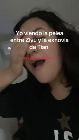 Está juerte el asunto #revengedlove #tianxuning #ziyu #blchina #blshipper 