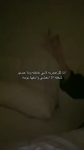 #اكسبلورexplore #fyp  الحمدلله على النعمة اللهم لك الحمد🤍