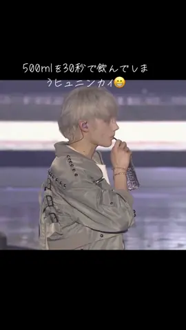 #tommrow_x_together  #ヒュニンカイ