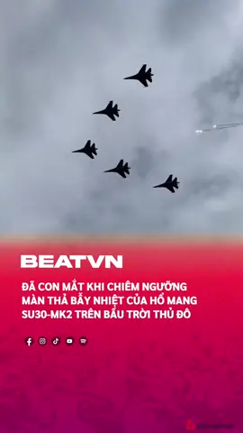 Oách xà lách #tiepluatuhao #TWĐ #beatvn #beatnetwork #a80 