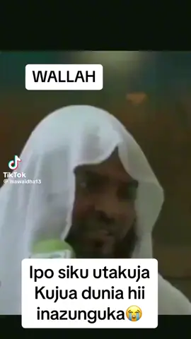 Always be grateful cause Karama will always come back to youfypage #islamic_video #muslimtiktok #islam ##putyouselfinpeopleshoes