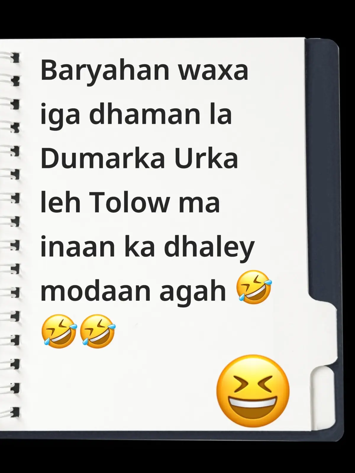 #wey #dhacdaa #somali #minnesota #fy #fypage #fyp #fypシ゚viral #viralvideo #viraltiktok #somalitiktok12 #somalitiktok #viral #LIVEIncentiveProgram #GenuineInteractionMatters #PaidPartnership 