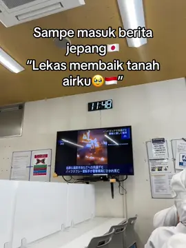 🥹🥹🥹#demodpr #jepangindonesia🇯🇵🇲🇨 #foryoupage #tanahair #dprri 