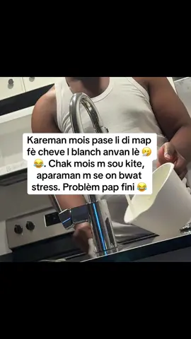 Who told this Yoruba man it was easy to be with a Haitian woman? Wahala 😂 #interculturalcouple #wahala #haitiantiktok🇭🇹 #nigeriantiktok 