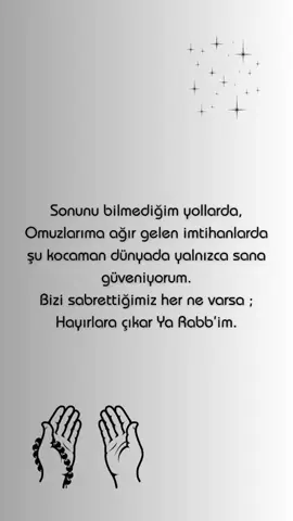 #🕋 #velirabbıke #allah #ysl 