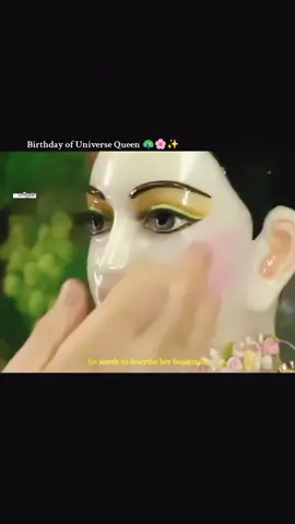 जन्मदिन की हार्दिक शुभकामनाएं राधा रानी ...🦚🌸✨    Radhe Radhe           #சுதேவ்  #foryou 