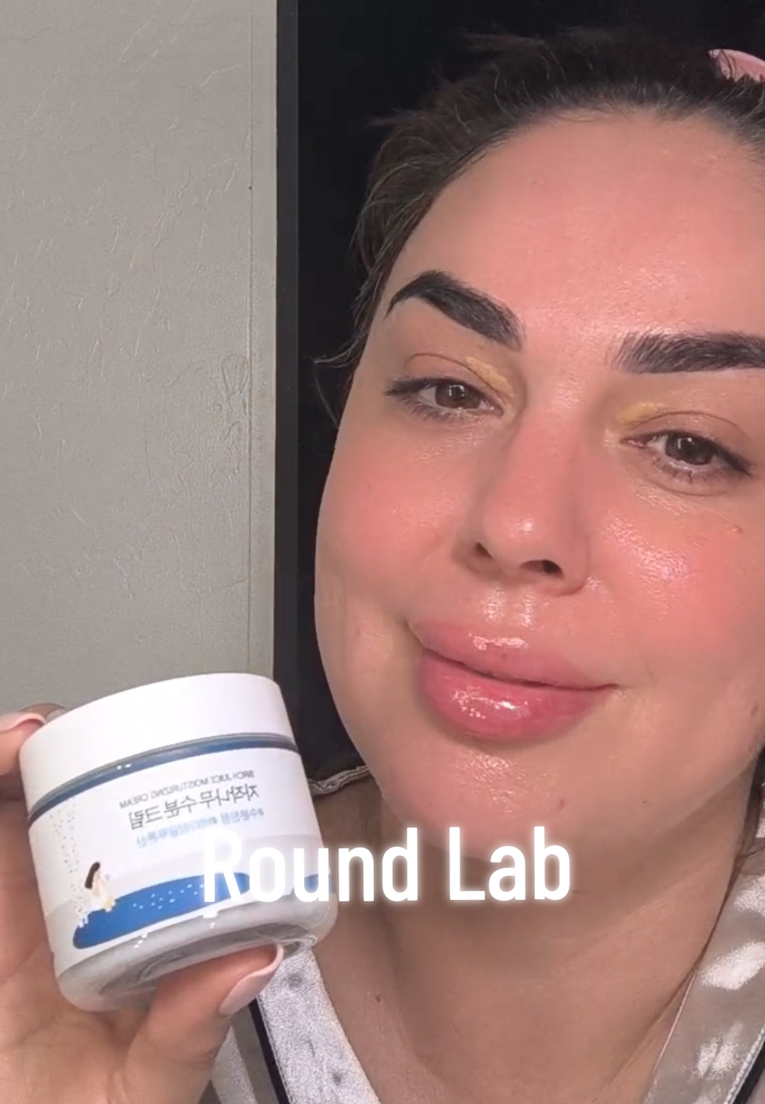 Birch Juice Moisturizing Cream by @ROUND LAB  #roundlab #birchjuice #moisturizer #kbeauty #lexielovestoshop 