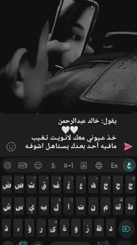 #لايك__explore___ #متابعة #مشاهده_ممتعه🥀🖤 