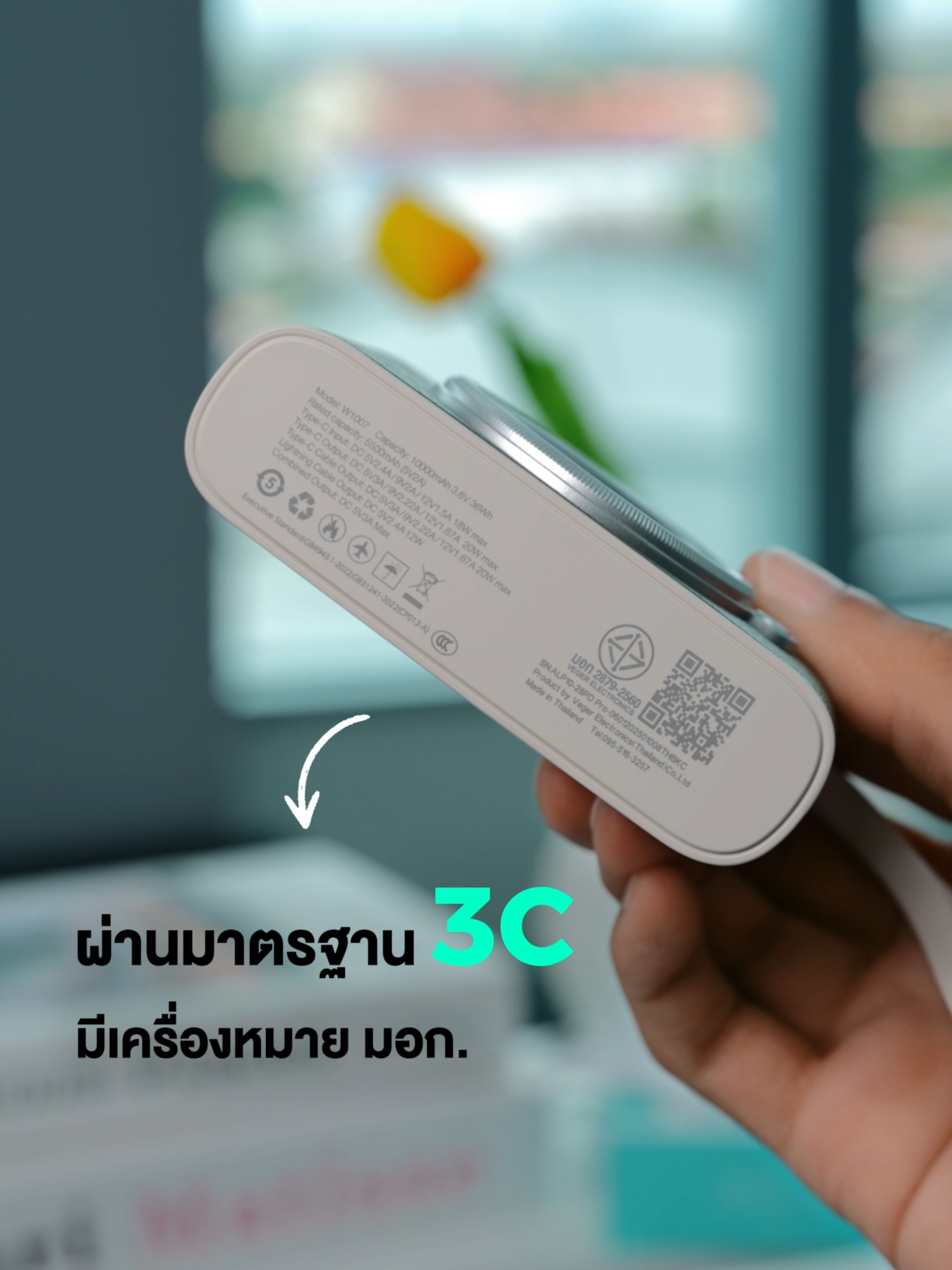 พกง่าย ดีไซน์เก๋ มีสายชาร์จในตัว 🚀#alphax #alpha #ป้ายยาgadget #powerbank #แบตสํารอง #ช้อปก่อนใครที่tiktokshop #ช้อปกันวันเงินออก #tiktokshopช้อปกันวันเงินออก #พาวเวอร์แบงค์ #TikTokShopTH #TikTokShop #ชาร์จเร็ว