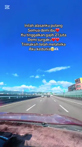 #fypシ゚viral semua akan sia2 jika ibu sudah tiada🥹🥹sayangi ibumu selagi masih ada ♥️♥️