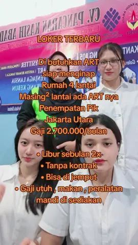 #lowongankerja #infoloker #2025 #cvpancarankasihabadi #lokerart 