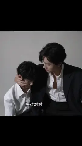 hahaah xuanxuan #liuxuancheng #zhanxuan #revengedlove 