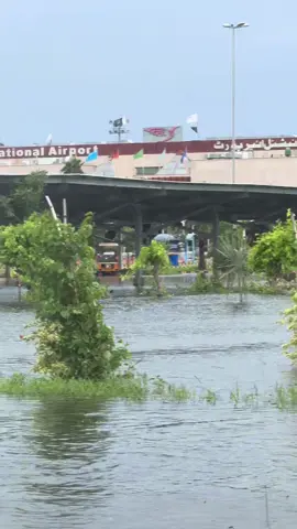 Heavy Flood at Sialkot international airport #sialkotairport #sambrial 