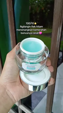Sensasinya dingin banget pas dipake diwajah🥶 #gmeelan #skincare #moisturecream #moisturizer 