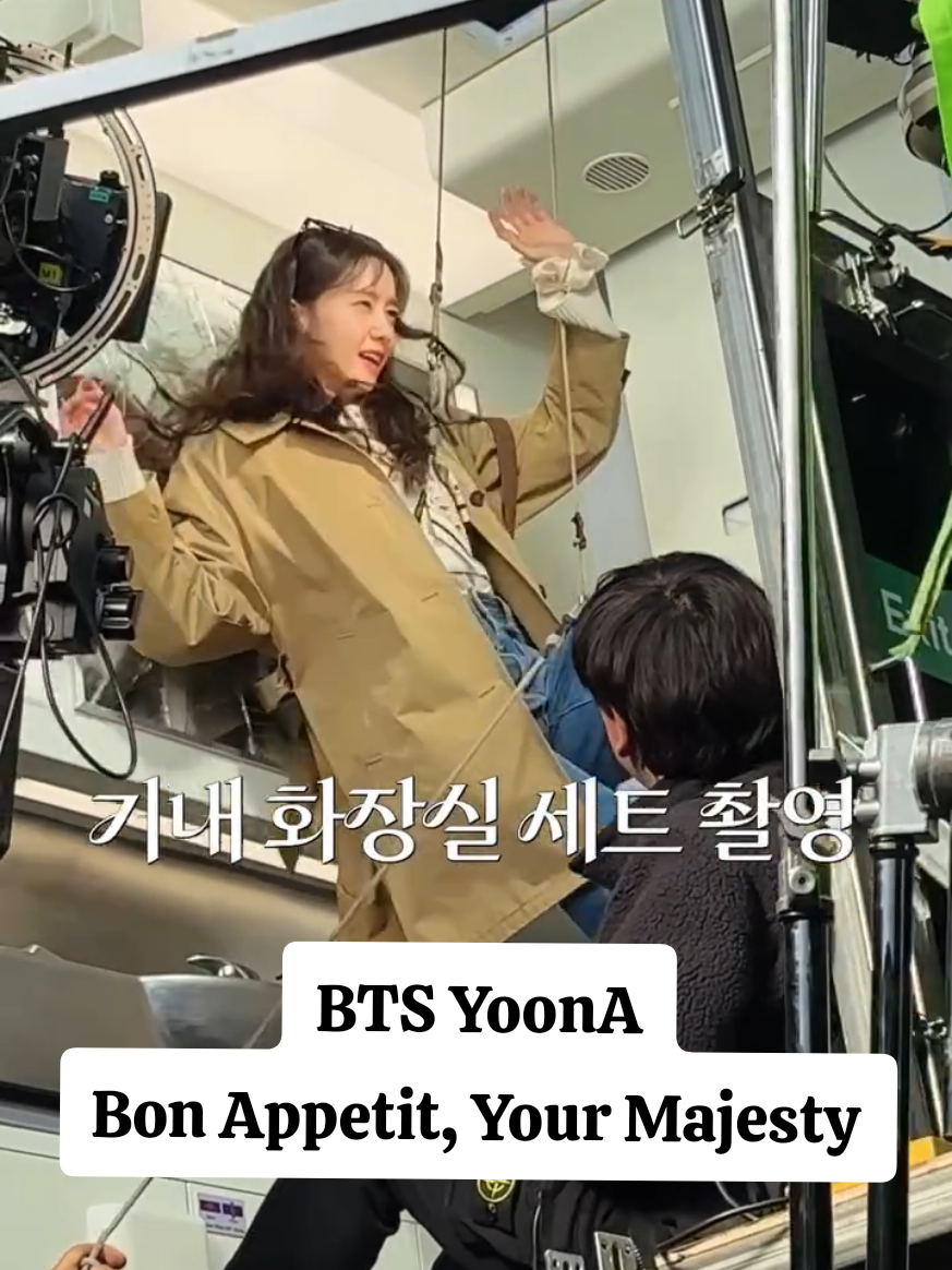 YOONA EONNI TERBAIKS! ❤️❤️❤️ #behindthescenes #bonappetityourmajesty #yoona #limyoona #ngdrakoraja 