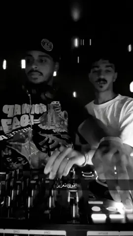 @Dj BEDO | دي جي بيدو 🎧 
