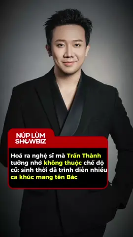 Hiểu lầm rồi #DREAMeRMedia #nuplumshowbiz #tintuc #xuhuong #tranthanh 