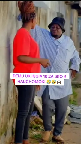 #brotherk @BROTHER K MOBIMBA #foryoupage #fyp #trendingvideo #goviral 