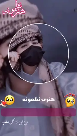 #غمجنی_مصری😭💔😥 #viralvideos #foryoupageviralシ゚シ #100k #CapCut 