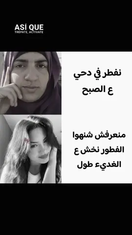 #تصميم_فيديوهات🎶🎤🎬 #capcut #تيك_توك #لايكات #بنغازي_ليبيا🇱🇾 