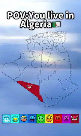 POV:Ypu live in Algeria🇩🇿 #geography #map #algeria 