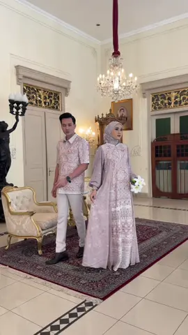 Lihat lebih dekat kemewahan Sarimbit Nadheera 2026😍