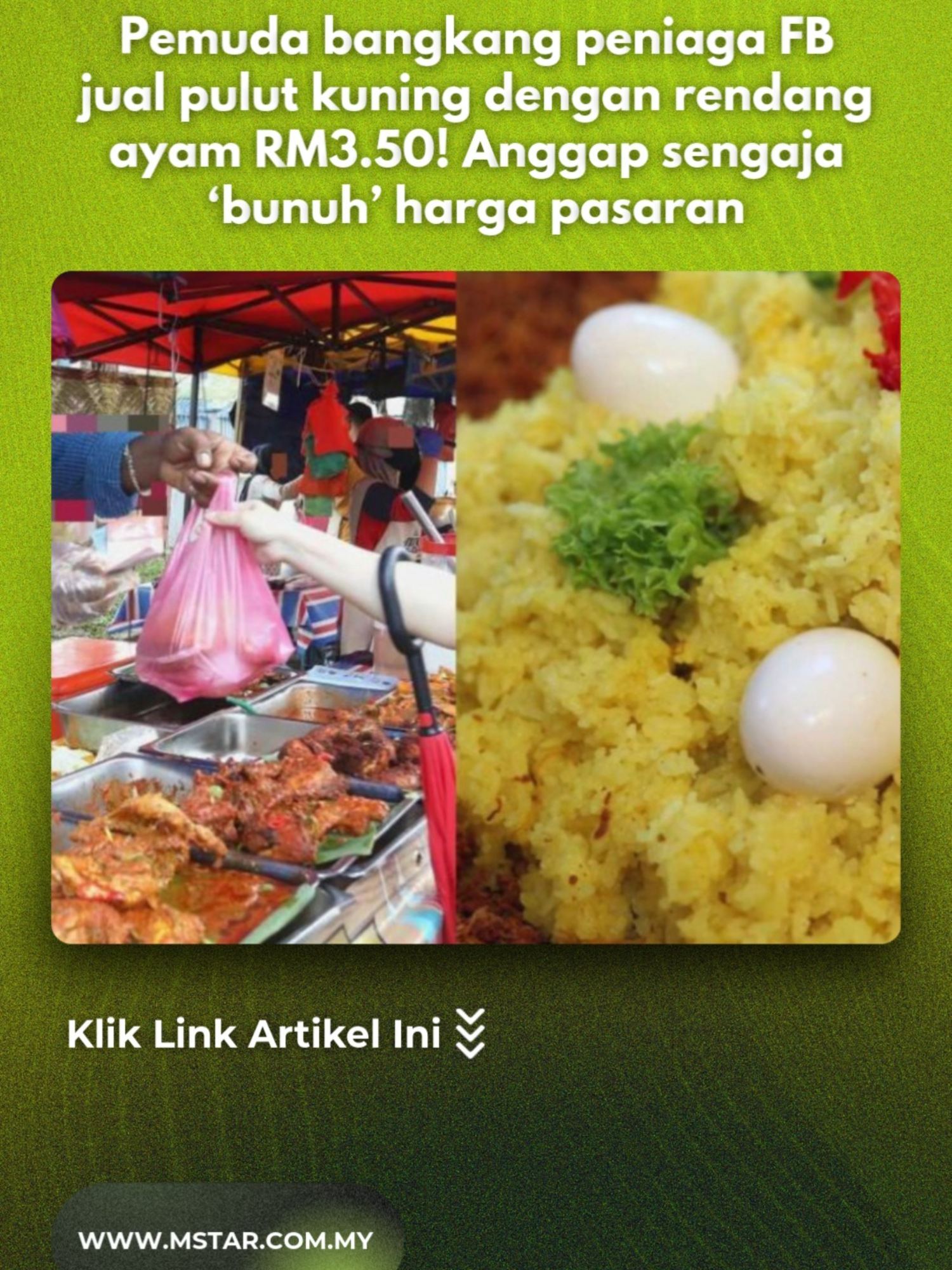 Pemuda bangkang peniaga FB jual pulut kuning dengan rendang ayam RM3.50! Anggap sengaja ‘bunuh’ harga pasaran #beritaditiktok #fyp #sembangentertainment #viral