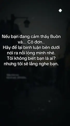 Có người thích cà phê đen, ít nói, ít chia sẻ, nhưng mang trong mình rất nhiều lớp cảm xúc. Không phải ai cũng uống được vị ấy, nhưng một khi đã quen thì khó mà dứt ra được.