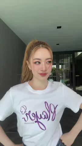 เจอแน่ lily fest  #memibae #playeryuriseries #heartpopstudio 