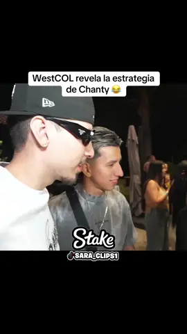 #westcol #saraclips #elchantyy @WestCOL @Elchantyy 