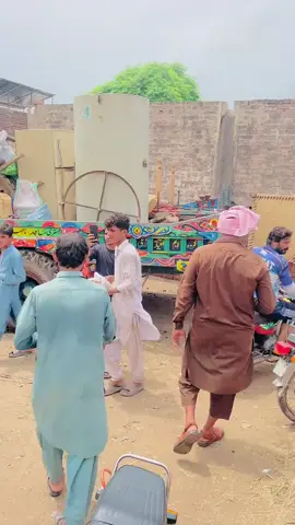 #یااللہ۔ معاف فرما