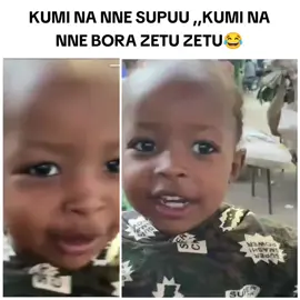 pia huyu anajua hii maneno 😂😂#kuminanne #kids #kidsoftiktok #kenyantiktok🇰🇪 #goviral 