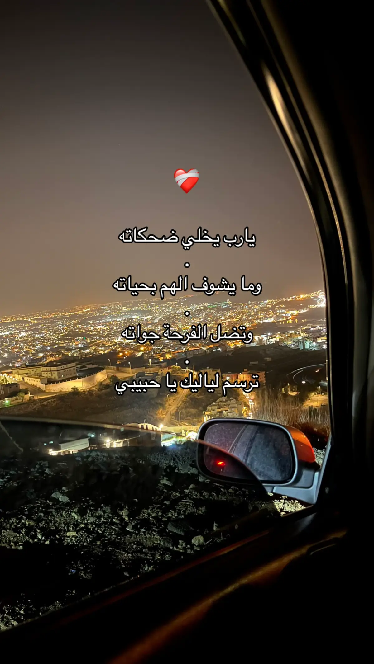 #فاضل #viral #fyp #axplor #fyyyyyyyy 