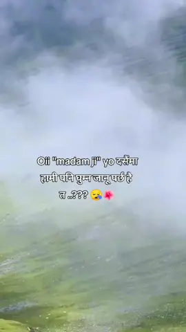 #xettri #foryou #tiktok #flypシ #vairal 