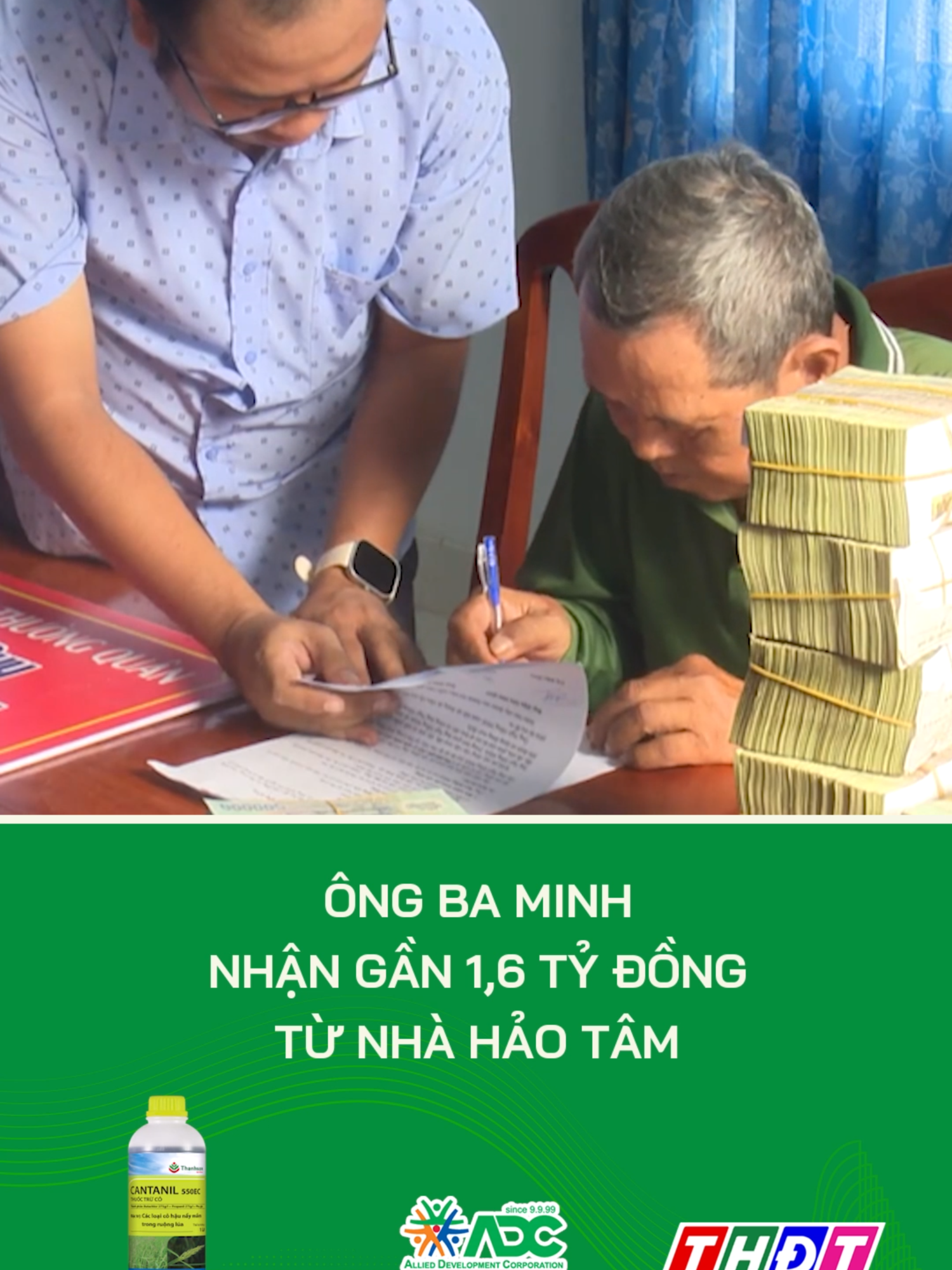 Ông Ba Minh nhận gần 1,6 tỷ đồng từ nhà hảo tâm #truyenhinhdongthap #dongthaptv #dongthap #mcv #thdt #tiktokthdt #tiktoknews