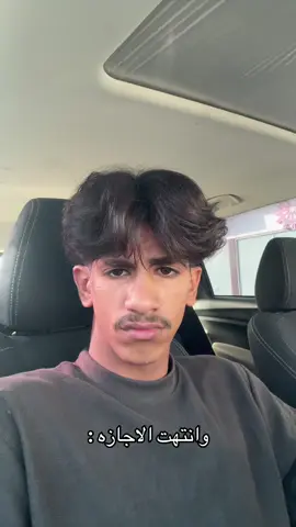 #المدينه_المنوره #اكسبلور 